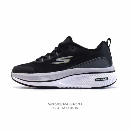 170 【新款】Skechers/斯凯奇 男士运动跑步鞋 老爹鞋 Stamina 网面透气 轻便防滑 减震舒适 耐磨 复古 时尚 拼接 休闲 厚底增高运动鞋舒适