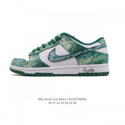 公司级 耐克Nike Dunk Low 板鞋 Sb系列经典百搭休闲运动板鞋，加厚鞋舌的填充，使舒适性大大提升，同时也更方便穿脱中底部分则加入了脚感柔软舒适Zoo