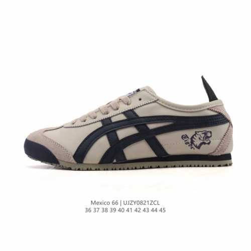 真标 Asics 亚瑟士 男女鞋 配足弓鞋垫 日产经典老牌-鬼塚虎 Onitsuka Tiger Mexico 66经典墨西哥系列复古经典百搭板鞋休闲运动鞋慢跑