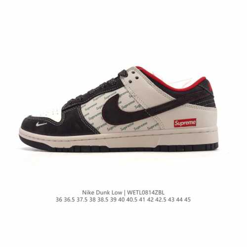 真标 耐克 Nike Sb Dunk Low Pro 男女款运动鞋复古板鞋。采用柔软皮革鞋面，经久耐穿，塑就如元年款 Dunk 般的复古质感。鞋头透气孔，搭配鞋
