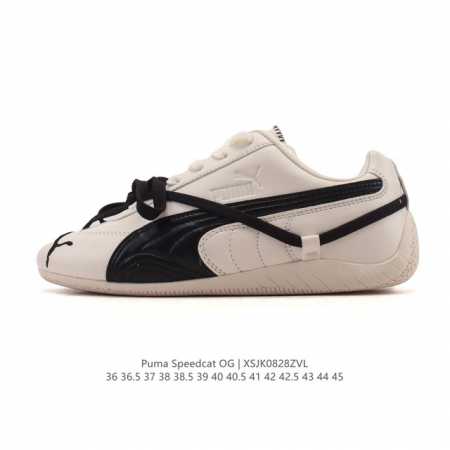 Puma Speedca Og 彪马极速赛车系列低帮德训风拼接复古百搭休闲运动赛车鞋 鞋款从80、90年代赛车手所穿的防火赛车鞋为原型，鞋身线条模仿了赛车的流线 - 点击图像关闭