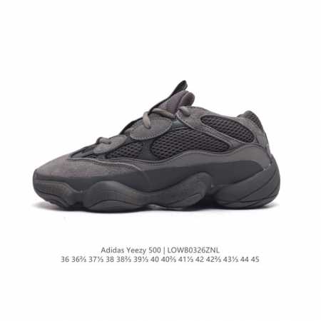 Adidas 阿迪达斯 Yeezy 500 椰子 男女复古老爹鞋跑步鞋厚底老爹鞋。要说 Yeezy 家族中最有质感的鞋款，那 Yeezy 500 绝对排得上号。 - 点击图像关闭