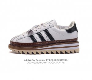 全头层 Clot X Adidas Originals Superstar 陈冠希全新设计 公司级版本，鞋身整体以adidas经典的 Superstar 为蓝本