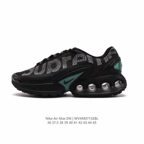 全新nike Air Max Dn 运动鞋 时尚跑步鞋，豆荚造型气垫吸睛！鞋面采用织物材质打造，提供舒适的穿着体验。这款鞋不仅具有时尚的外观，还融合了许多经典的