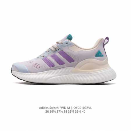 独家款 阿迪达斯switch Fwd 厚底增高老爹鞋，一双专为后掌跑者设计的超厚软弹运动跑鞋。这款adidas Switch Fwd跑步鞋，采用网眼布鞋面，搭配 - 点击图像关闭