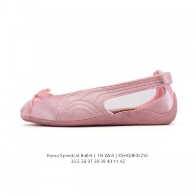 彪马 Puma Speedcat Ballet 芭蕾舞鞋玛丽珍鞋女士运动休闲鞋Puma彪马女鞋Speedcat Ls朴彩英同款赛车鞋 翻毛皮休闲鞋，Puma推出
