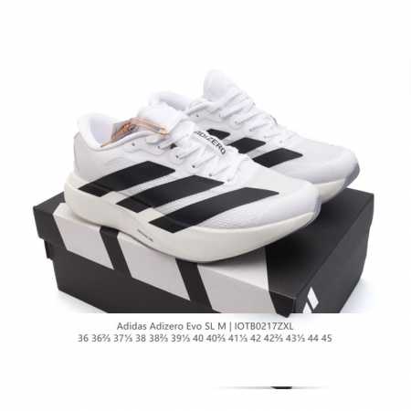 阿迪达斯 Adidas Adizero Evo Sl 运动舒适防滑耐磨 低帮跑步鞋 阿迪达斯革新力作 破纪录轻跑鞋 Adizero Adios Pro Evo - 点击图像关闭