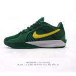nike耐克Sabrina 2 Ep 防滑耐磨 男女子同款低帮减震实战篮球鞋 Sabrina Ionescu 的成功早已眾所周知。 她在場上能有這等表現，是因為