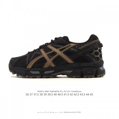 Asics 亚瑟士 Gel-Kahana 8 男女鞋越野跑步鞋抓地稳定运动鞋缓震耐磨跑鞋。Gel-Kahana系列为实用级越野跑鞋，融合机能和户外潮流强势回归，