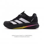 新品 阿迪达斯 Adizero Duramo Speed 2 二代 跑步运动休闲跑步鞋 潮流 织物减震 低帮 碳板跑步鞋 舒适耐磨 低帮跑步鞋 男款，帮助你增强