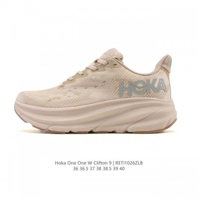Hoka One One 升级款 Clifton 9 克利夫顿9代 休闲跑步鞋轻量缓震运动鞋。此次，Clifton 9 厚了也轻了。非凡脚感，更厚更轻更稳定。作