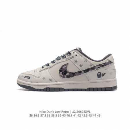 公司级 Nk Sb Dunk Low Bape联名-米灰迷彩勾 周年高端定制 低帮休闲板鞋 #定制鞋盒 大厂纯原品质出货 超高清洁度 皮料切割干净无任何毛边 细 - 点击图像关闭