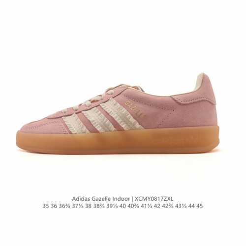 阿迪达斯 Adidas Originals Gazelle Indoor复古三叶草防滑透明橡胶板鞋经典运动鞋。这款经典鞋,忠于原版设计,缀撞色三条纹和鞋跟饰片。
