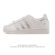阿迪达斯 Adidas Superstar 2025年新款鞋子 经典贝壳头系列 新款休闲板鞋潮流男女士运动鞋 。鞋面皮革拼接材质 标志性的贝壳鞋头，简约的线条。
