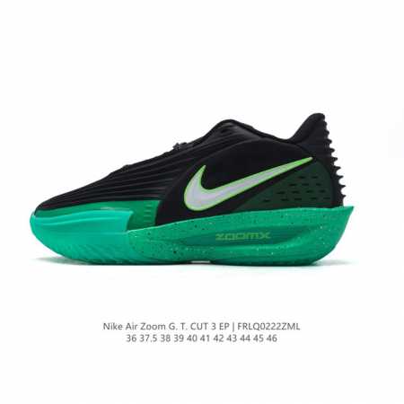 公司级 耐克 Nike 男女鞋 24新款运动鞋 Air Zoom Gt Cut 3代 低帮减震运动鞋实战训练篮球鞋，新一代实战神鞋，耐克的全新力作，Zoomx科 - 点击图像关闭
