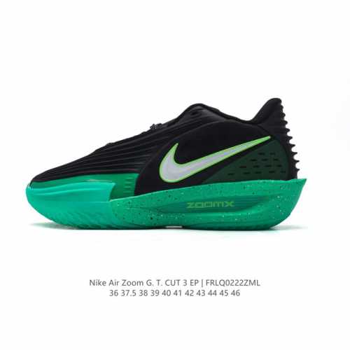 公司级 耐克 Nike 男女鞋 24新款运动鞋 Air Zoom Gt Cut 3代 低帮减震运动鞋实战训练篮球鞋，新一代实战神鞋，耐克的全新力作，Zoomx科