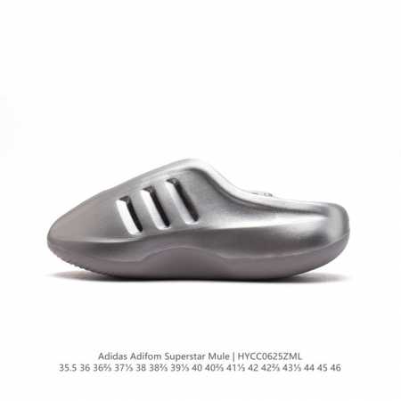 阿迪达斯 Adidas Adifom 夏季沙滩涉水百搭休闲拖凉拖鞋 超厚底增高男女鞋包头凉拖鞋。采用超轻95% 注塑 EVA塑料,5%泡沫塑料发泡缓震物料成型鞋 - 点击图像关闭