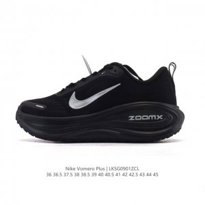 公司级 耐克Nike Vomero plus 反转Swoosh｜跑鞋圈新王！厚底增高运动跑步鞋 时尚老爹鞋 这双Vomero plus真的太绝了！反转Swoos