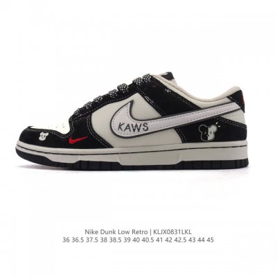 特价 耐克 Nike Sb Dunk Low pro 男女款运动鞋复古板鞋。采用柔软皮革鞋面，经久耐穿，塑就如元年款 Dunk 般的复古质感。鞋头透气孔，搭配鞋