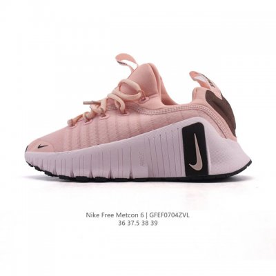 耐克 Nike 2025年新款女子 Free Metcon 6训练鞋 全能运动鞋 厚底增高老爹鞋。穿上 Nike Free Metcon 6 训练鞋，在训练中解