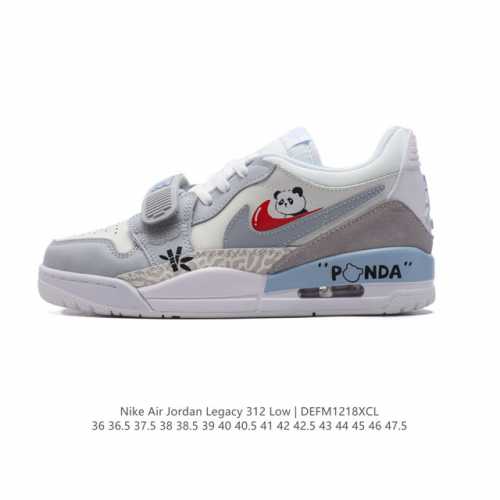 公司级 耐克 Aj 乔丹 Air Jordan Legacy 312 低帮运动鞋 熊猫 Aj312 乔312百搭篮球鞋 酷炫混搭，谁人不爱？Air Jordan