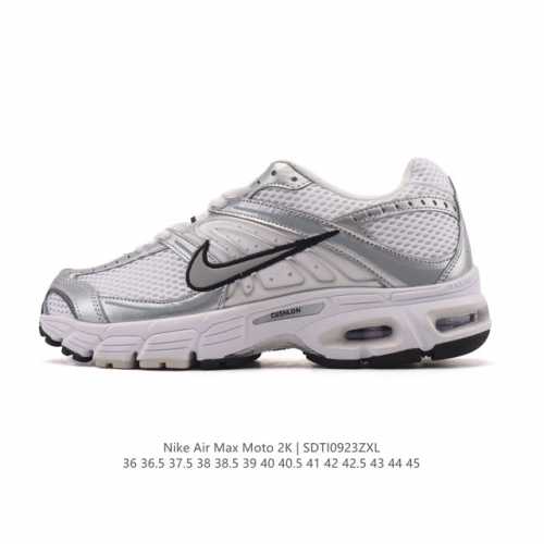 耐克 Nike Air Max Moto 2K 2025秋男女鞋Air Max Moto Ii运动休闲鞋 Hq2056-101 Y2K 玩家狂喜！Nike 又一