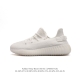 Adidas 阿迪达斯 Yeezy Boost 350 V2 椰子休闲透气缓震舒适 百搭轻便中底慢跑鞋 椰子鞋经典运动鞋中性跑鞋，是adidas Yeezy 3