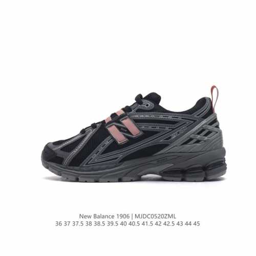 新百伦 New Balance M1906系列 复古运动鞋单品宝藏老爹鞋款。作为nb最经典的档案鞋型之一，与2002一样，1906有着nb最成熟的技术加持和复古