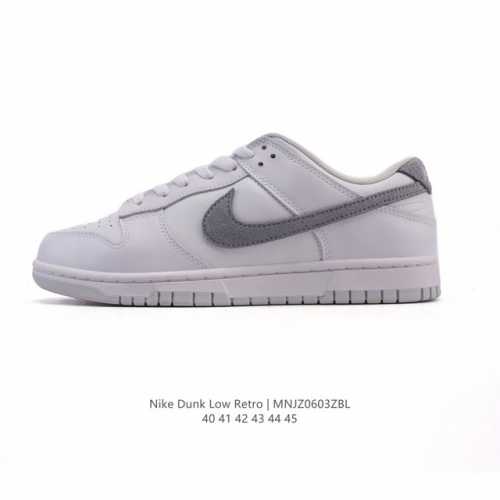 耐克 Nike Dunk Low Retro 运动鞋复古板鞋。作为 80 年代经典篮球鞋款，起初专为硬木球场打造，后来成为席卷街头的时尚标杆，现以经典细节和复古