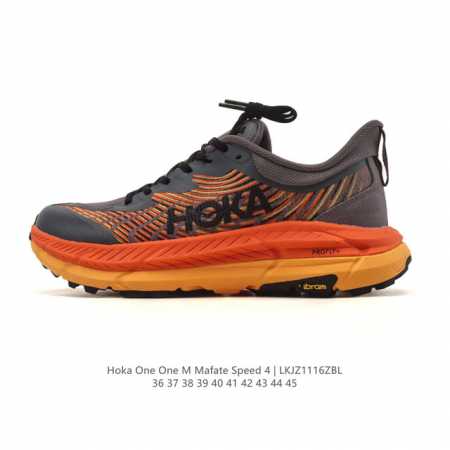 新品公司级 Hoka X Satisfy Mafate Speed 4 Lite Stsfy联名系列全新配色 飞速马法特运动鞋 越野跑鞋。Hoka One On - 点击图像关闭