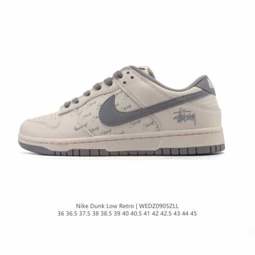 特价 耐克 Nike Dunk Low Retro 运动鞋复古板鞋。作为 80 年代经典篮球鞋款，起初专为硬木球场打造，后来成为席卷街头的时尚标杆，现以经典细节