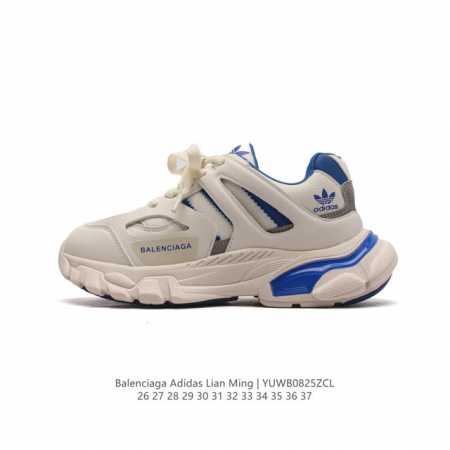 童鞋 阿迪达斯 Adidas Balenciaga 巴黎世家 联名 儿童运动鞋 老爹鞋 原版一致配件防尘袋及附送高弹鞋带，全部采用原档案原楦数据开发，1:1比例 - 点击图像关闭