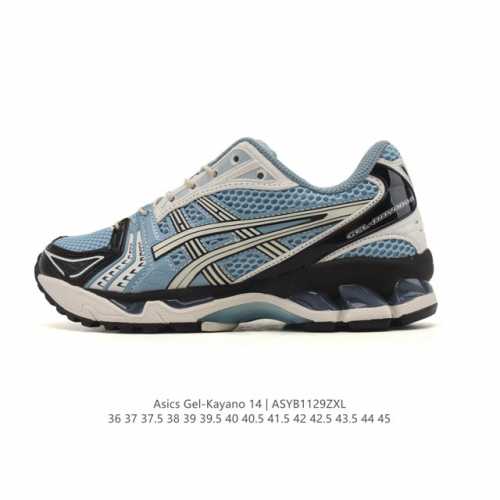 公司级 真标 亚瑟士 Asics Gel-Kayano 14 运动休闲透气专业缓震慢跑鞋。采用工程弹性双层再生网格密度鞋面材质，后跟3D可视Gel缓震乳胶物料，