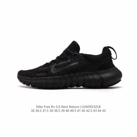 耐克 Nike Free Rn 5.0 Next Nature 系列柔软透气防滑耐磨男女子透气轻盈公路跑步鞋。Nike Free Rn 5.0 Next Nat - 点击图像关闭