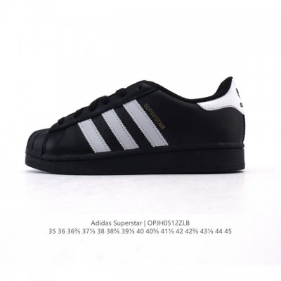 公司级 头层皮 阿迪达斯 Adidas Superstar 2025年新款鞋子 蛇年新款 经典贝壳头系列 新款休闲板鞋潮流男女士运动鞋 。鞋面柔软皮革拼接材质