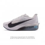 公司级 耐克 Nike Zoomx Vaporfly Next% 4 proto 是一款限量版的竞速跑鞋，其配色被称为“proto”，意为“最初、初始”。这款鞋