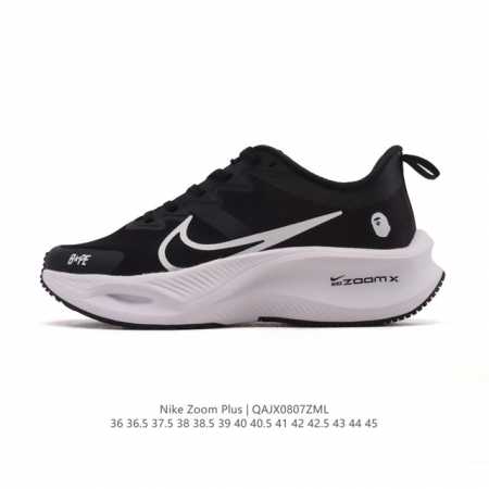 公司级 耐克Nike Pegasus Zoomx Plus 超跑飞马网面训练纯原跑步鞋Ck4318-018，采用全掌Zoomx中底技术，具有即刻可用的回弹性能和 - 点击图像关闭