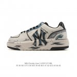 公司级 Mlb Chunky Liner Mid人气单品学长鞋系列轻量增高厚底百搭休闲运动板鞋轻便胶鞋 高级街头休閒品牌鞋。Mlb Chunky Liner 学