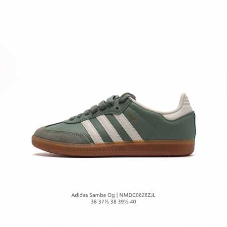 阿迪达斯 德训鞋 Adidas Originals Samba Og Shoes 经典运动鞋小白鞋 T头鞋 女鞋 彰显休闲摩登风情的时尚经典鞋。它诞生于50年代 - 点击图像关闭