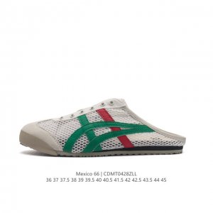 Asics 亚瑟士 男女鞋真标半码制 日产经典老牌-鬼塚虎 Onitsuka Tiger Mexico 66经典墨西哥系列复古经典百搭板鞋休闲运动鞋慢跑鞋 半包