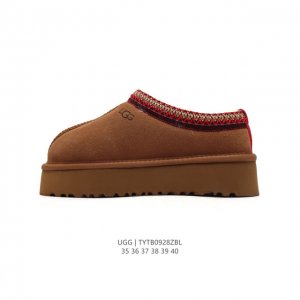 公司级 Ugg 棉拖 雪地靴 俏皮可爱的百变造型， 美国轻奢品牌ugg 平底系列冬季羊毛一体雪地休闲保暖毛毛家居包头棉拖鞋。官方同步包装 检验标 材料采用原厂防