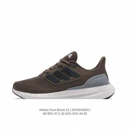 真爆 阿迪达斯adidas Pureboost 23W阿迪简约轻便透气爆米花休闲跑鞋。鞋款保持独特造型以及s型后跟设计 两侧支撑条提供安全稳定的支撑作用,后跟支 - 点击图像关闭