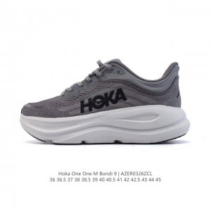 170 hoka畅行无阻 Hoka One One Bondi 9 舒适百搭耐磨轻便 低帮跑步鞋 男女同款。Bondi 9 最显著的变化在于其鞋底单元，原本扎实