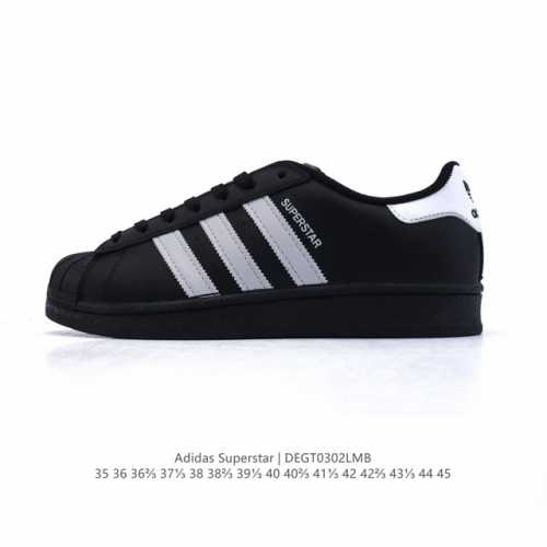 100 阿迪达斯 Adidas Superstar 三叶草经典贝壳头系列 迪奥联名 新款休闲板鞋潮流男女士运动鞋 。鞋面柔软皮革材质 标志性的贝壳鞋头，锯齿三条