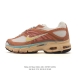 耐克 Nike Air Max Moto 2K 秋冬新款女鞋Air Max Moto Ii运动休闲鞋 Hq2056-101 Y2K 玩家狂喜！Nike 又一经典