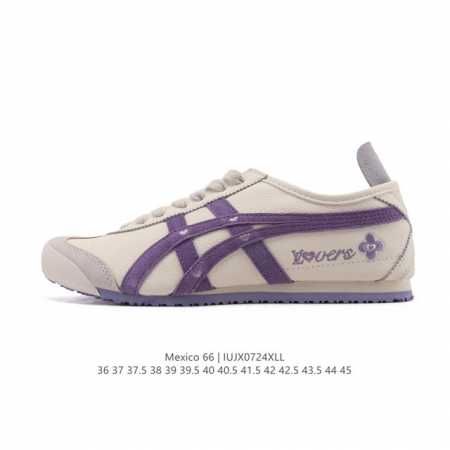 公司级 真标 Asics 亚瑟士 男女鞋 配足弓鞋垫 日产经典老牌-鬼塚虎 Onitsuka Tiger Mexico 66经典墨西哥系列复古经典百搭板鞋休闲运 - 点击图像关闭