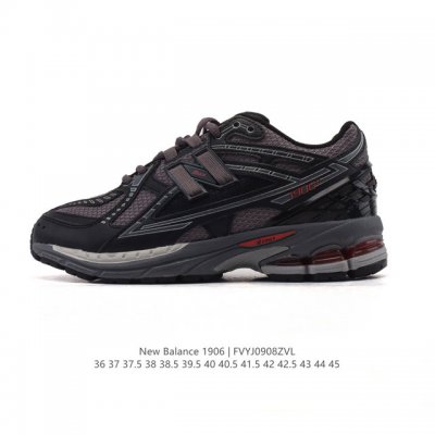 公司级真标 新百伦 New Balance M 6系列 复古运动鞋单品宝藏老爹鞋款。作为Nb最经典的档案鞋型之一，与2002一样， 6有着Nb最成熟的技术加持和