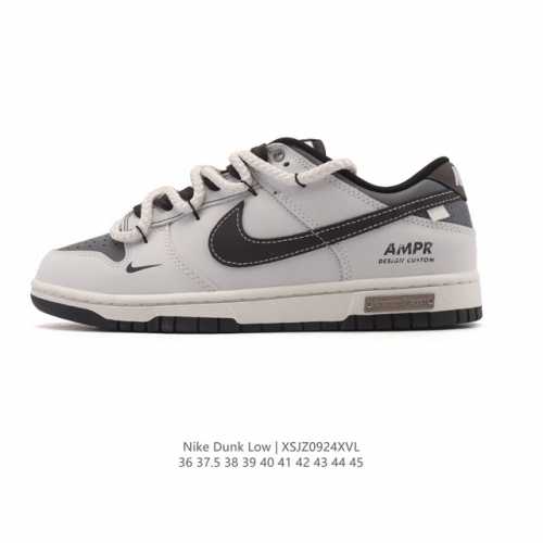 公司级 耐克 Nike Dunk Low Retro 运动鞋复古板鞋 解构绑带 双鞋带，作为 80 年代经典篮球鞋款，起初专为硬木球场打造，后来成为席卷街头的时