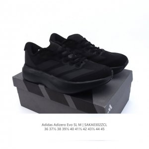 170 阿迪达斯 Adidas Adizero Evo Sl 运动舒适防滑耐磨 低帮跑步鞋 阿迪达斯革新力作「破纪录轻跑鞋」Adizero Adios Pro