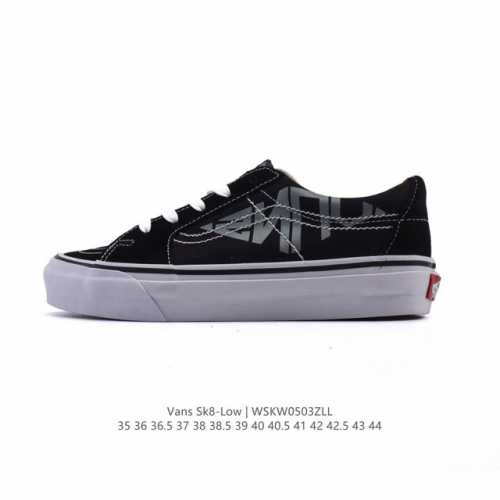 万斯 Vans Sk8-Low 经典款 小红书爆款低帮休闲皮革帆布拼接硫化板鞋 工艺：硫化1:1 重量1:1、真标、原钢印、材质标、鞋型标、合格证 尺码：35